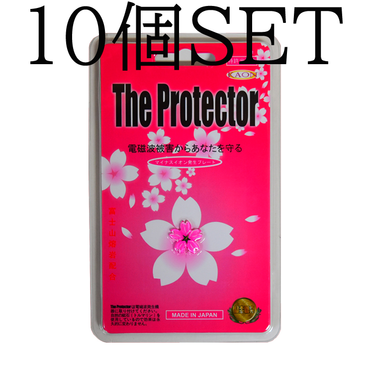 【お得10個セット】	The　Protector　桜花　サクラ【日本全国　送料無料】