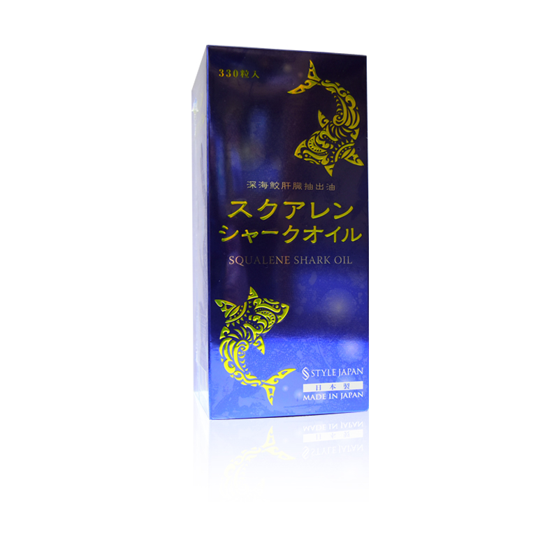 ハイピュアスクアレン