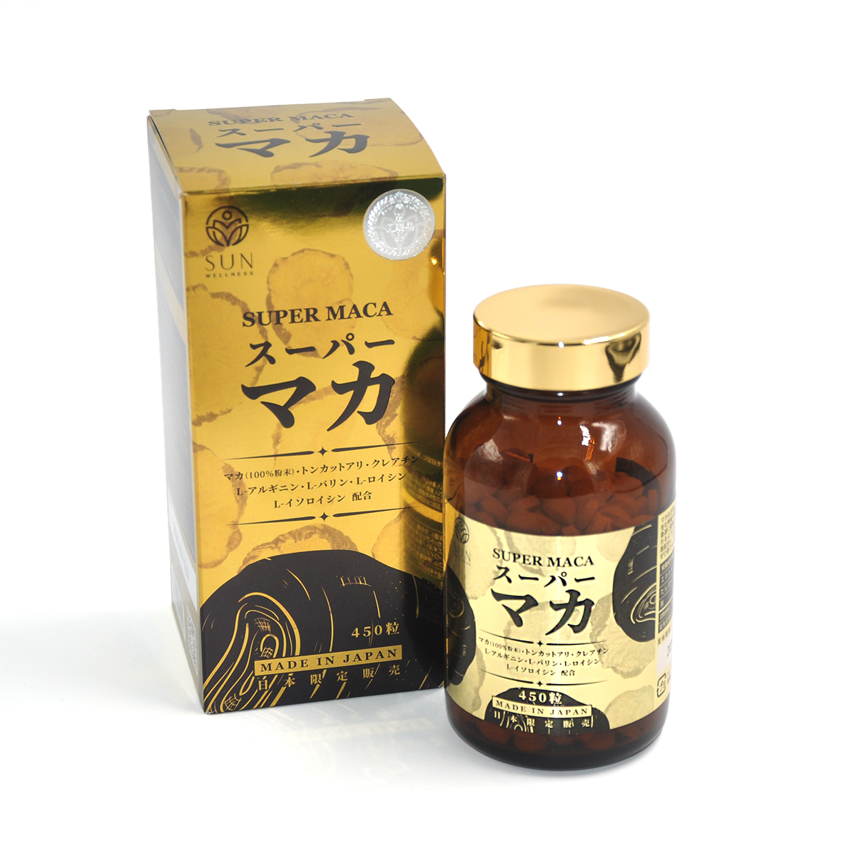 STYLEJAPANスタイルジャパン　スーパーマカ SUPERMACA　450粒【日本全国　送料無料】