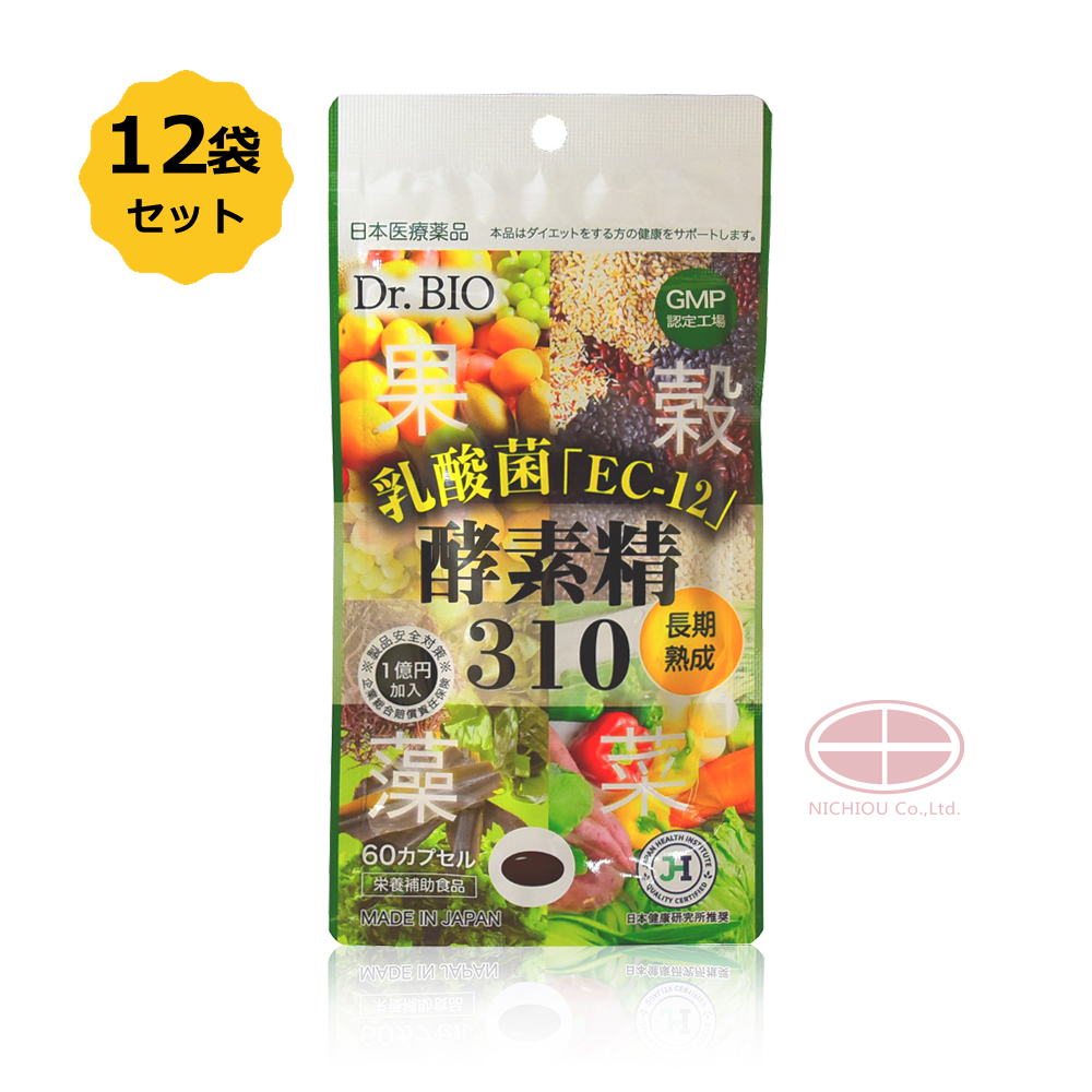 【お得12袋セット】酵素精310 乳酸菌EC-12 （サプリメント）　60粒【日本全国　送料無料】