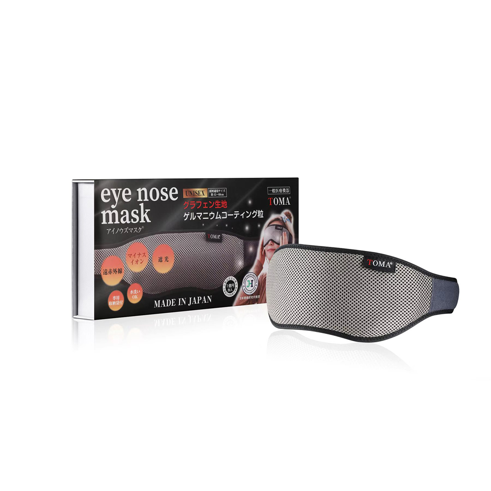 TOMA eye nose mask アイノウズマスク【日本全国　送料無料】