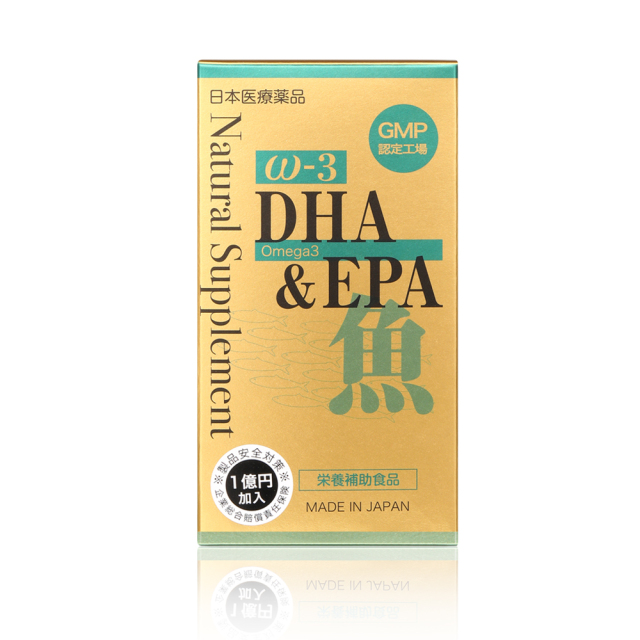 DHA＆EPA（サプリメント） 360粒 90日分【日本全国 送料無料