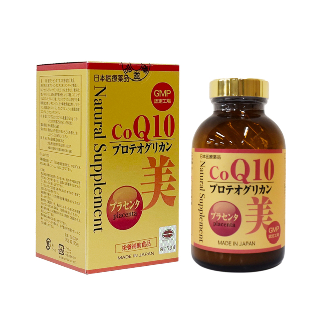 プラセンタ（サプリメント） 360粒 90日分【日本全国 送料無料