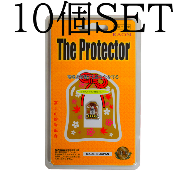 【お得10個セット】The　Protector　金のお守り【日本全国　送料無料】