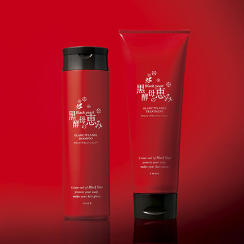 黒酵母の恵みシャンプー 300mL【日本全国 送料無料】 日王株式会社