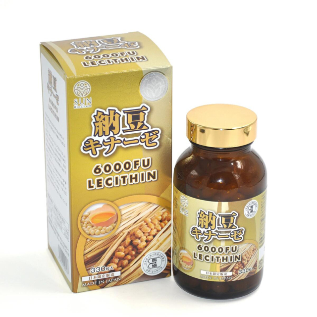 STYLEJAPANスタイルジャパン　納豆キナーゼ6000FU LECITHIN　330粒【日本全国　送料無料】