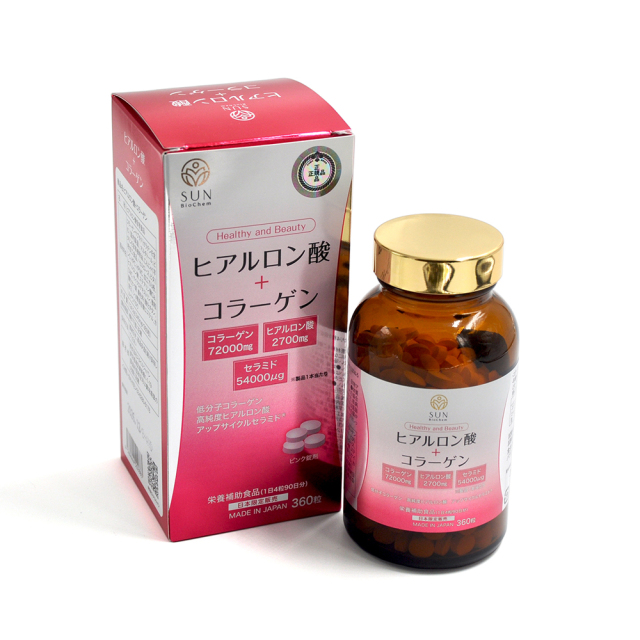 STYLEJAPANスタイルジャパン　ヒアルロン酸+コラーゲン　360粒【日本全国　送料無料】