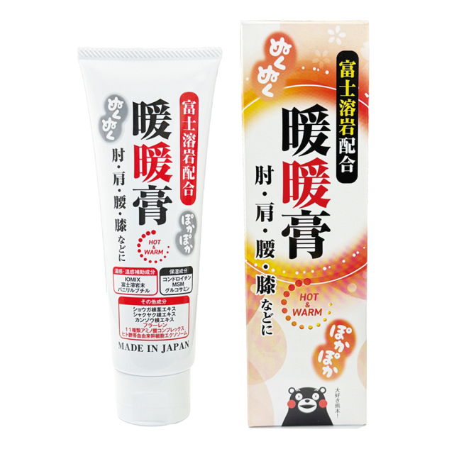 暖暖膏 120g だんだんこう 富士溶岩配合 温熱クリーム【日本全国　送料無料】
