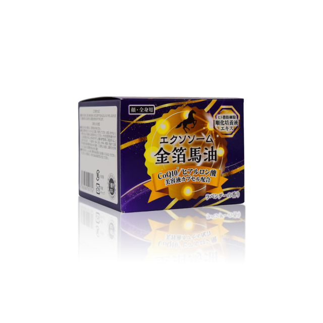 NEWQ10金箔馬油+GOLD ナチュラルスキンケアクリームNatural Skin Care