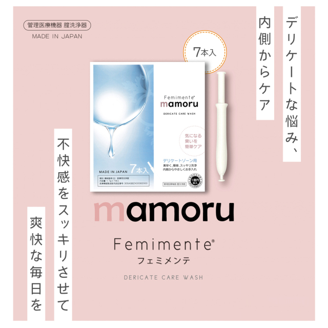 mamoru フェミメンテ Femimente 7本入 膣洗浄器　【日本全国　送料無料】