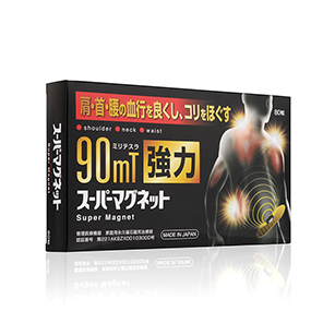 健康チタン磁気バン200 24KGOLD 90粒〈磁束密度 200mT〉【日本全国
