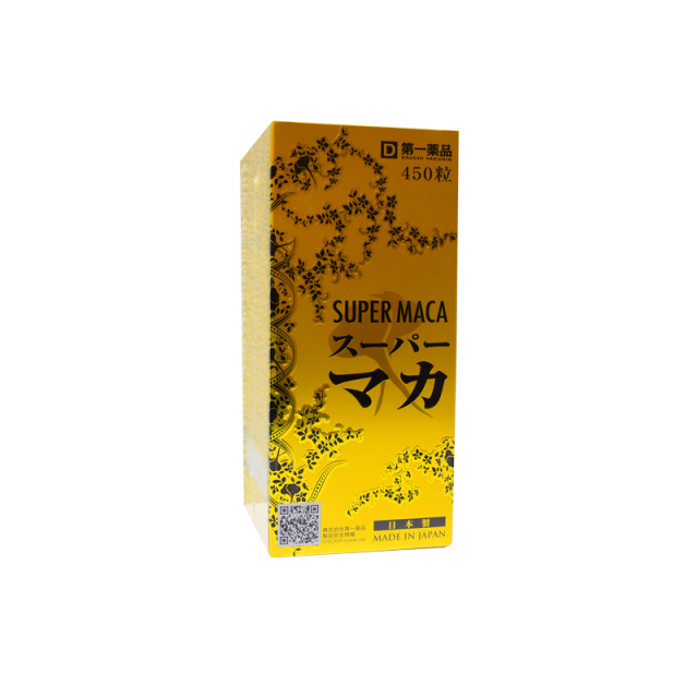 erinaパイロゲンスペシャルスリー濃縮スティック20ml×40本入×2箱 1着でも送料無料】 パイロゲン濃縮スティック 40本 ソフト