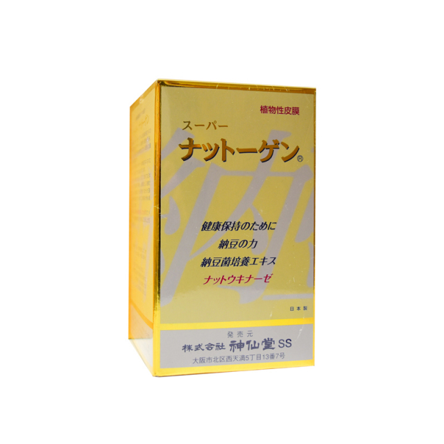 神仙堂　スーパーナットーゲン　330粒【日本全国　送料無料】