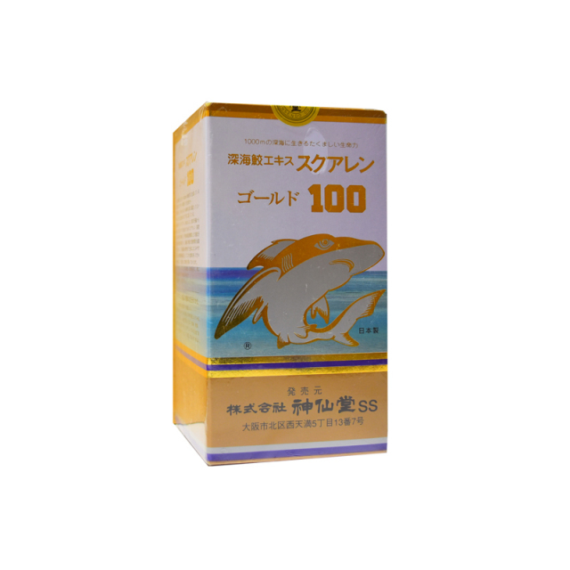 晴活堂 天然 晴活 沖縄深海鮫　生肝油  2箱 晴れ晴れいきいきと喜びを 晴活堂