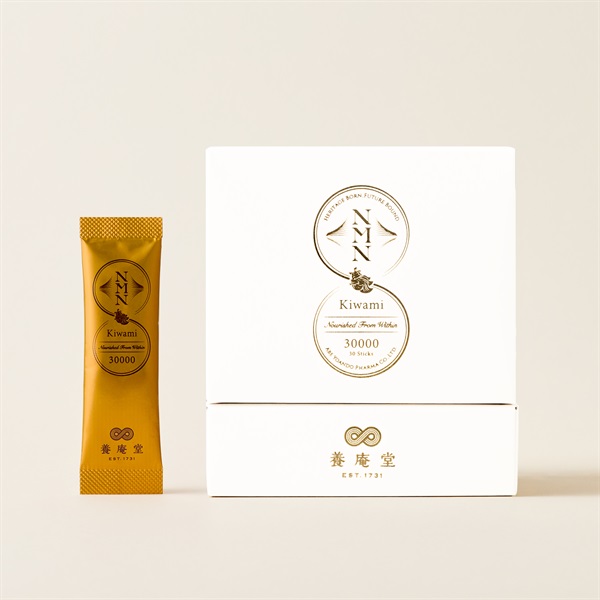養庵堂 NMN 極 30000【日本全国　送料無料】
