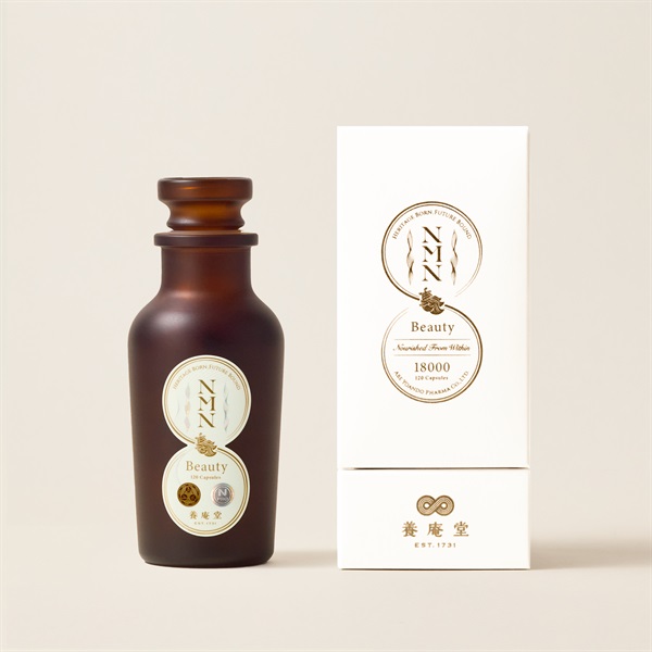 養庵堂 NMN Beauty 18000(120粒)【日本全国　送料無料】