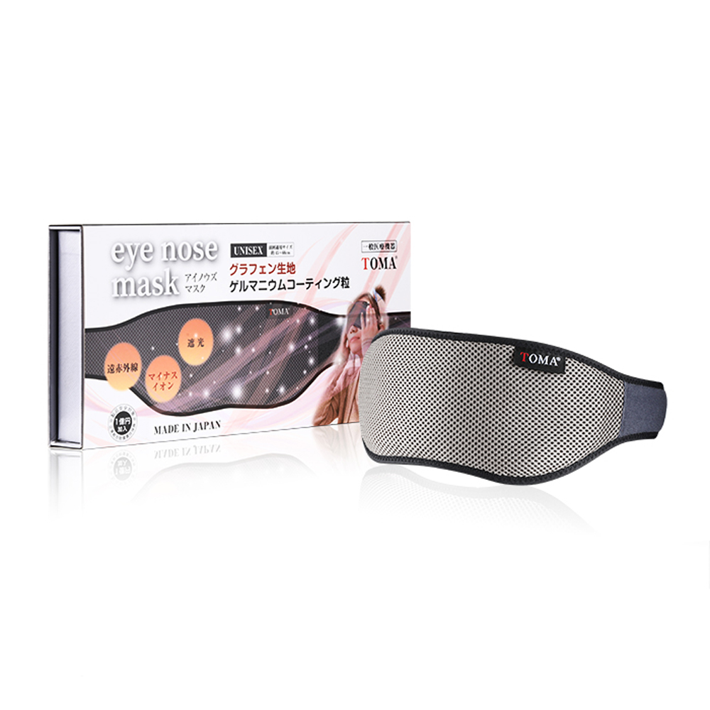 TOMA eye nose mask アイノウズマスク【日本全国　送料無料】