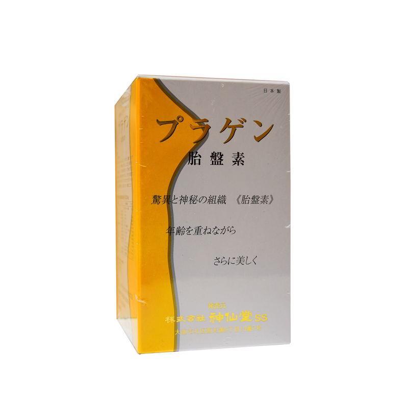 〔アウトレットセール〕神仙堂　プラゲン　胎盤素　300粒【日本全国　送料無料】(賞味期限：2025年12月末)