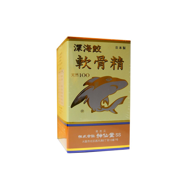 神仙堂 深海鮫 軟骨精 200粒【日本全国 送料無料】 日王株式会社