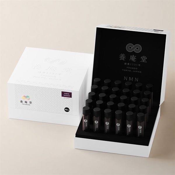 養庵堂 NMN 極 90000 Bottle【日本全国　送料無料】