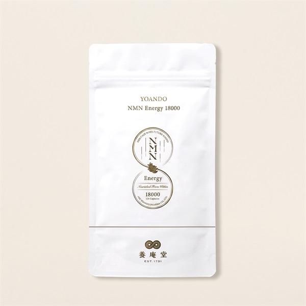 養庵堂 NMN Energy Pouch(124粒)【日本全国　送料無料】