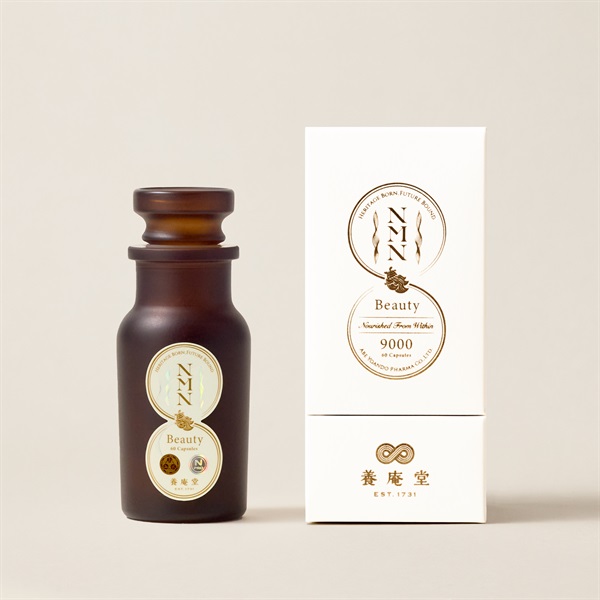 養庵堂 NMN Beauty 9000(60粒)【日本全国　送料無料】