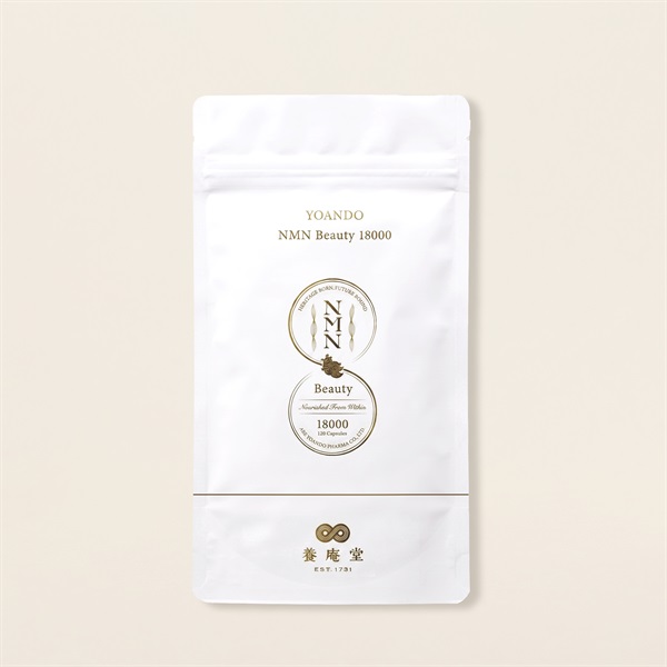 養庵堂 NMN Beauty Pouch(124粒)【日本全国　送料無料】