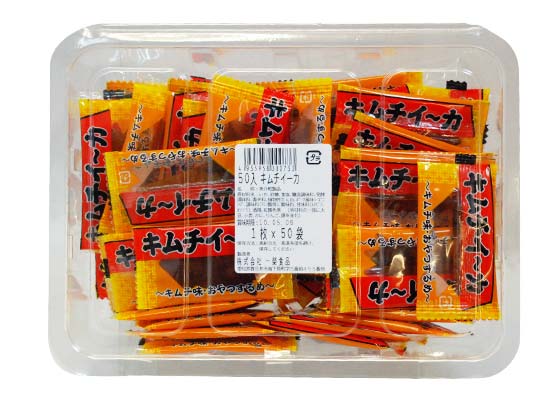 【一栄】キムチイーカ（50個入）""00016_03.jpg