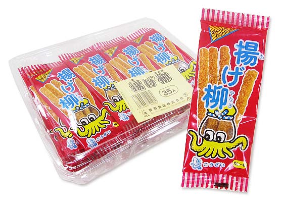 【駄菓子のまとめ買い・珍味・イカ系の駄菓子】 こうざい 揚げ柳 （35個入）