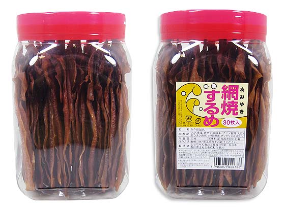 【駄菓子のまとめ買い・珍味・イカ系の駄菓子】 よっちゃん 網焼きするめ （1ポット）