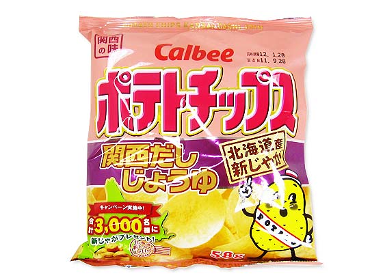 【お菓子のまとめ買い・スナック系のお菓子】 カルビー ポテトチップス 関西だしじょうゆ レギュラーサイズ（12個入）