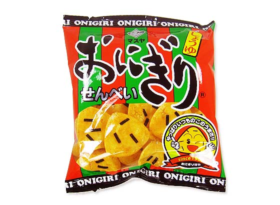 【お菓子のまとめ買い・おかき（あられ・おかき餅）】 マスヤ  おにぎりせんべい 小袋（20個入）