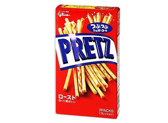 【お菓子のまとめ買い・スナック系のお菓子】  プリッツ　ロースト （10個入） 【グリコ】
