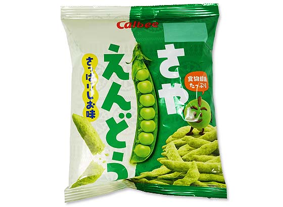 お菓子まとめ買い・スナック系のお菓子 カルビー さやえんどう さっぱりしお味 小袋 26g (24個入)