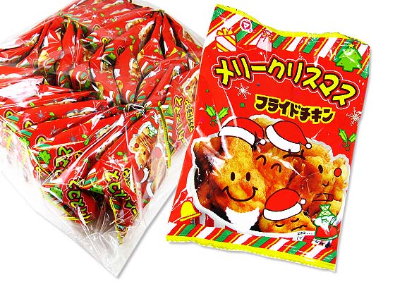 【駄菓子のまとめ買い・スナック系駄菓子】 メリークリスマス フライドチキン (30個入)