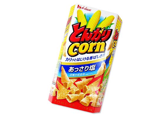 【お菓子のまとめ買い・スナック系のお菓子】 ハウス食品 とんがりコーン (10個入)