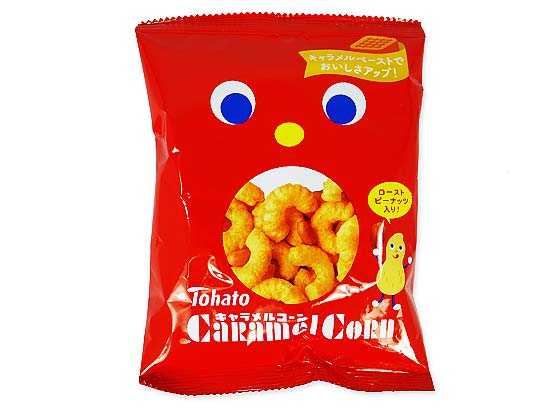 【お菓子まとめ買い・スナック系のお菓子】 東ハト キャラメルコーン ミニサイズ 23g (20個入）