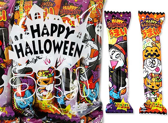 駄菓子のまとめ買い・スナック系の駄菓子 ハロウィン限定 やおきん うまい棒 ハッピーコンポタ味(30本入り)