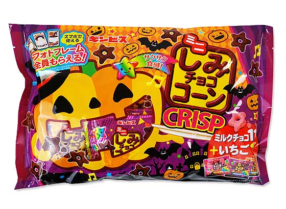 お菓子のバラ売り・チョコ系の駄菓子 ギンビス ミニしみチョココーン 大袋 (１個売り)