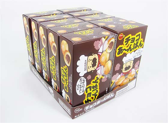 【ブルボン】チョコあーんぱん（10個入）