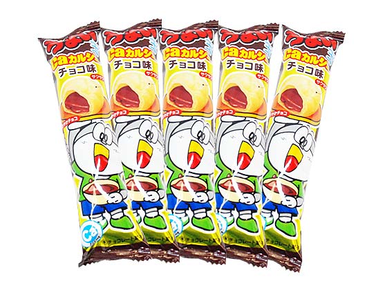 【駄菓子のまとめ買い・チョコ系の駄菓子】うまい玉 Caカルシューチョコ味（20個入）【やおきん】