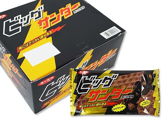 駄菓子のまとめ買い・チョコ系の駄菓子 ユーラク ビッグサンダー(20個入)
