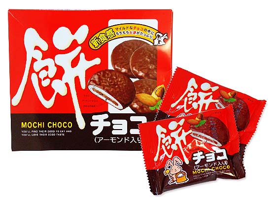 【駄菓子のまとめ買い・チョコ系の駄菓子】 やおきん 餅チョコ （20個入）