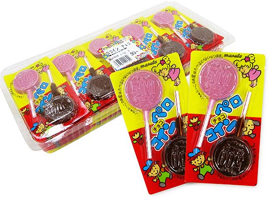 【駄菓子のまとめ買い・チョコ系の駄菓子】 マルタ ペロコインチョコ （30個入）
