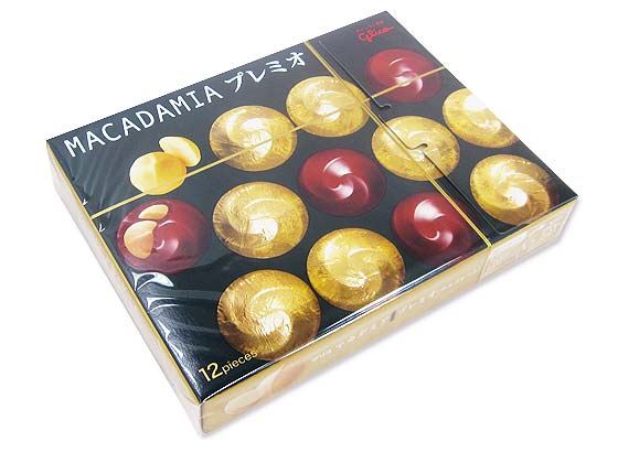 【お菓子のまとめ買い・チョコレート系のお菓子】 グリコ 12粒 マカダミアプレミオ （10個入）