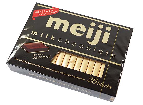 明治 26枚 ミルクチョコレートBOX  （6個入）