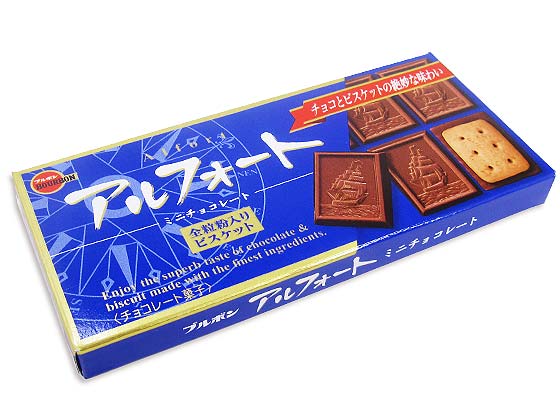 ブルボン アルフォート チョコ 箱入り （10個入） お菓子 まとめ買い 箱買い チョコレート系の駄菓子 2510