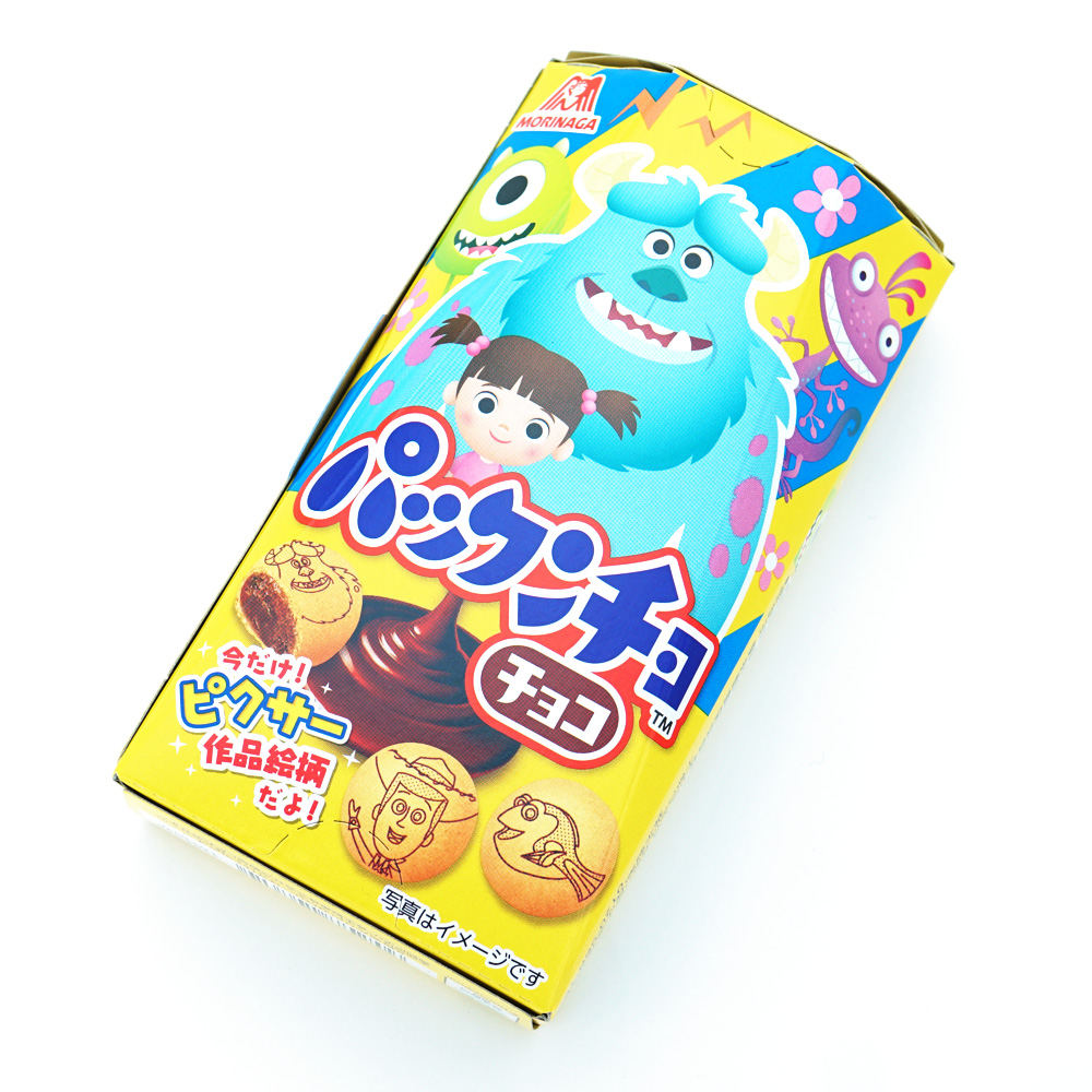 【お菓子のまとめ買い・チョコレート系のお菓子】 森永 パックンチョ チョコ （10個入）