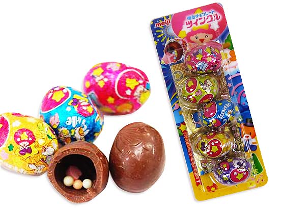 明治 ツインクルチョコレート （10個入） お菓子 まとめ買い 箱買い チョコレート系の駄菓子 2508