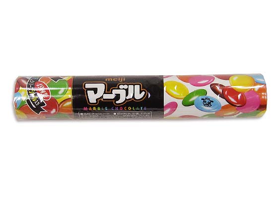 【お菓子のまとめ買い・チョコレート系のお菓子】 明治 マーブルチョコレート （10個入）